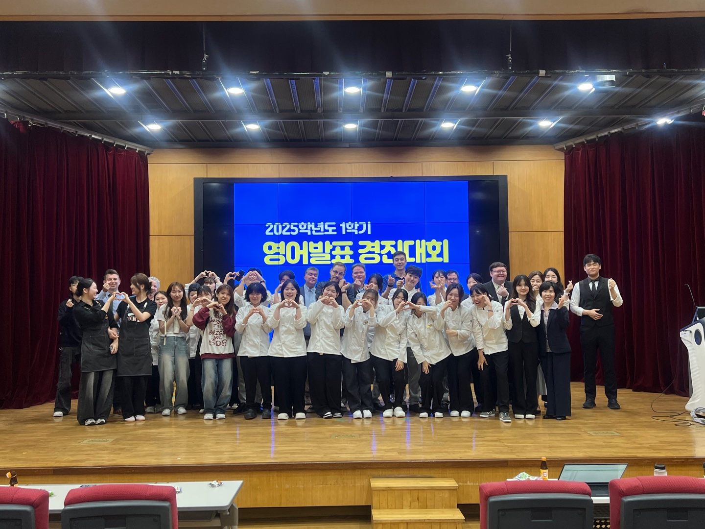 영어발표경진대회