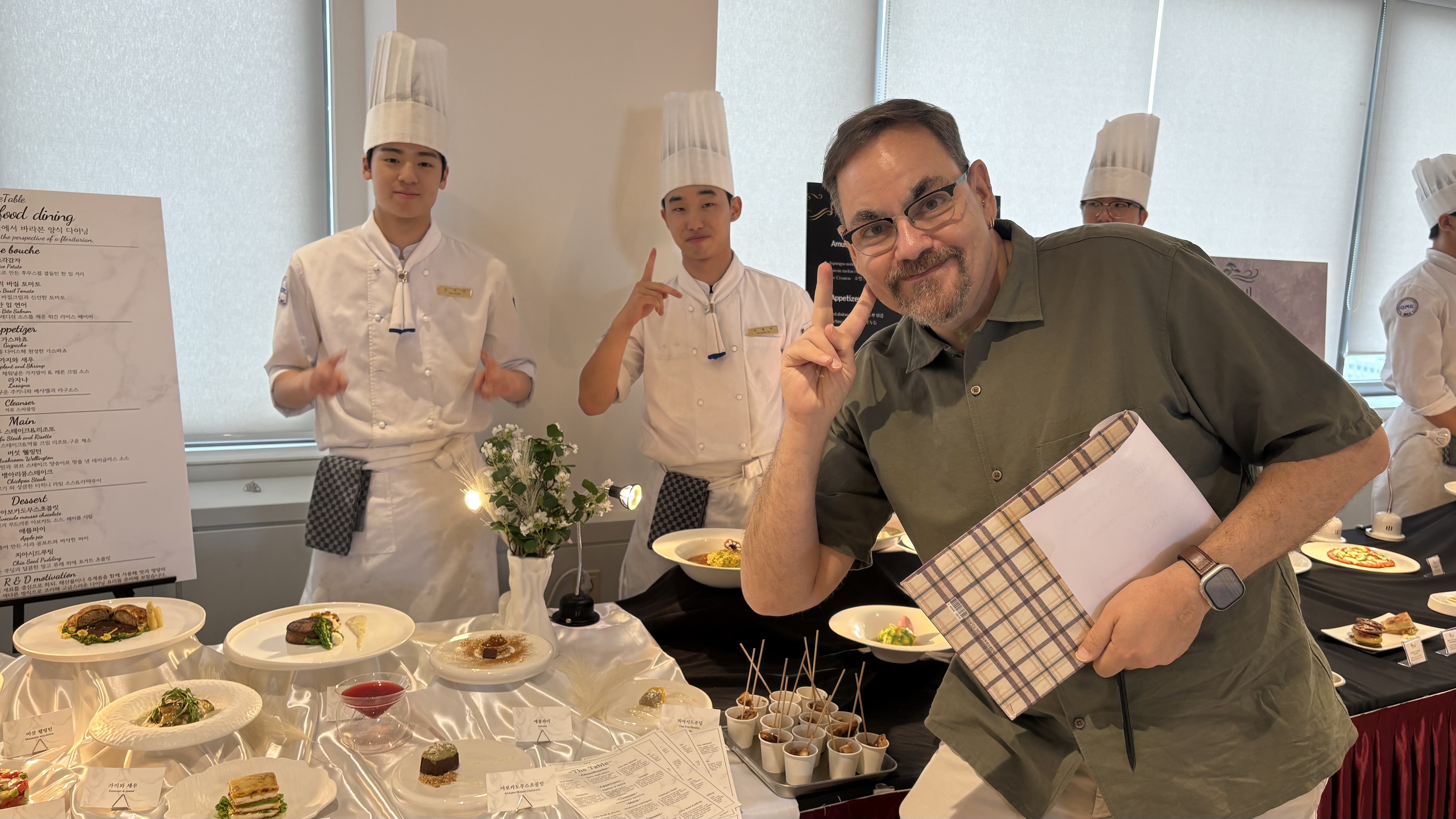 2025 2차 Young Chef 경진대회